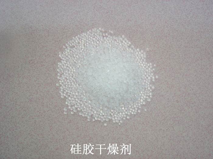 鹤峰县硅胶干燥剂回收